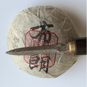 Шен пуэр Bu Lang то ча 100 г 2019 год. Photo 3